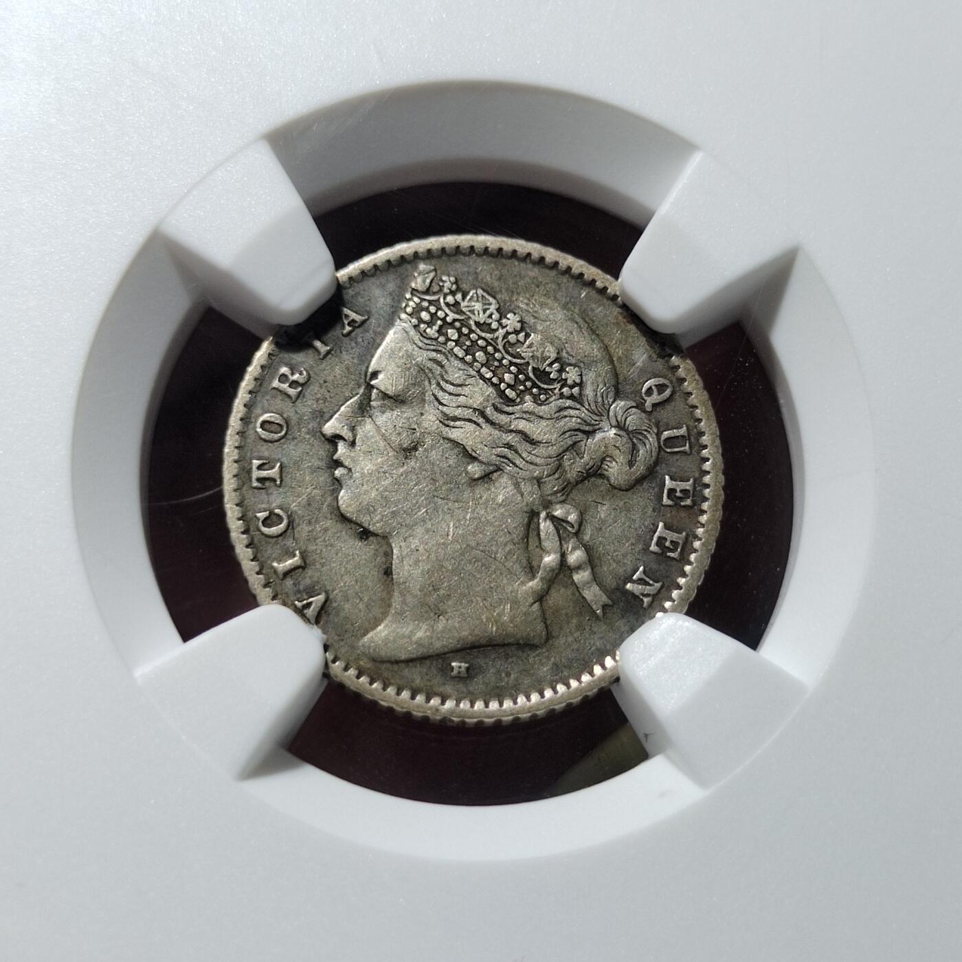 中外钱币第五场 NGC-XF45毛里求斯1877H版20分