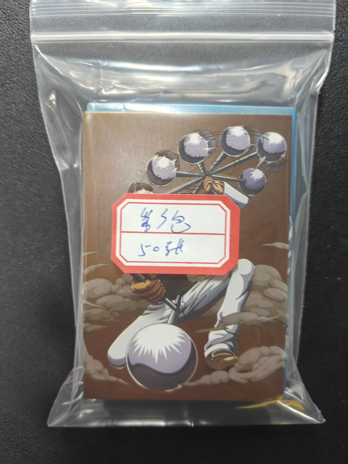 天玑星卡拍第140期《11.20周四截拍》持续收拍收评中 满赠卡需备注