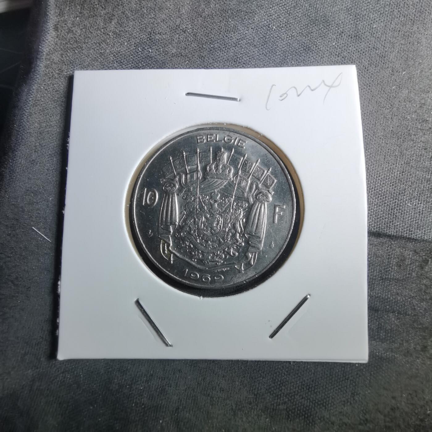 沼泽如烟--第910场 比利时1969年10法郎