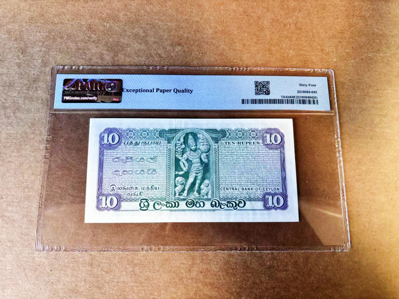 【Blue Auction】世界纸币精拍第753期——18级TOP拍卖/信誉/品质/专业/高效💫