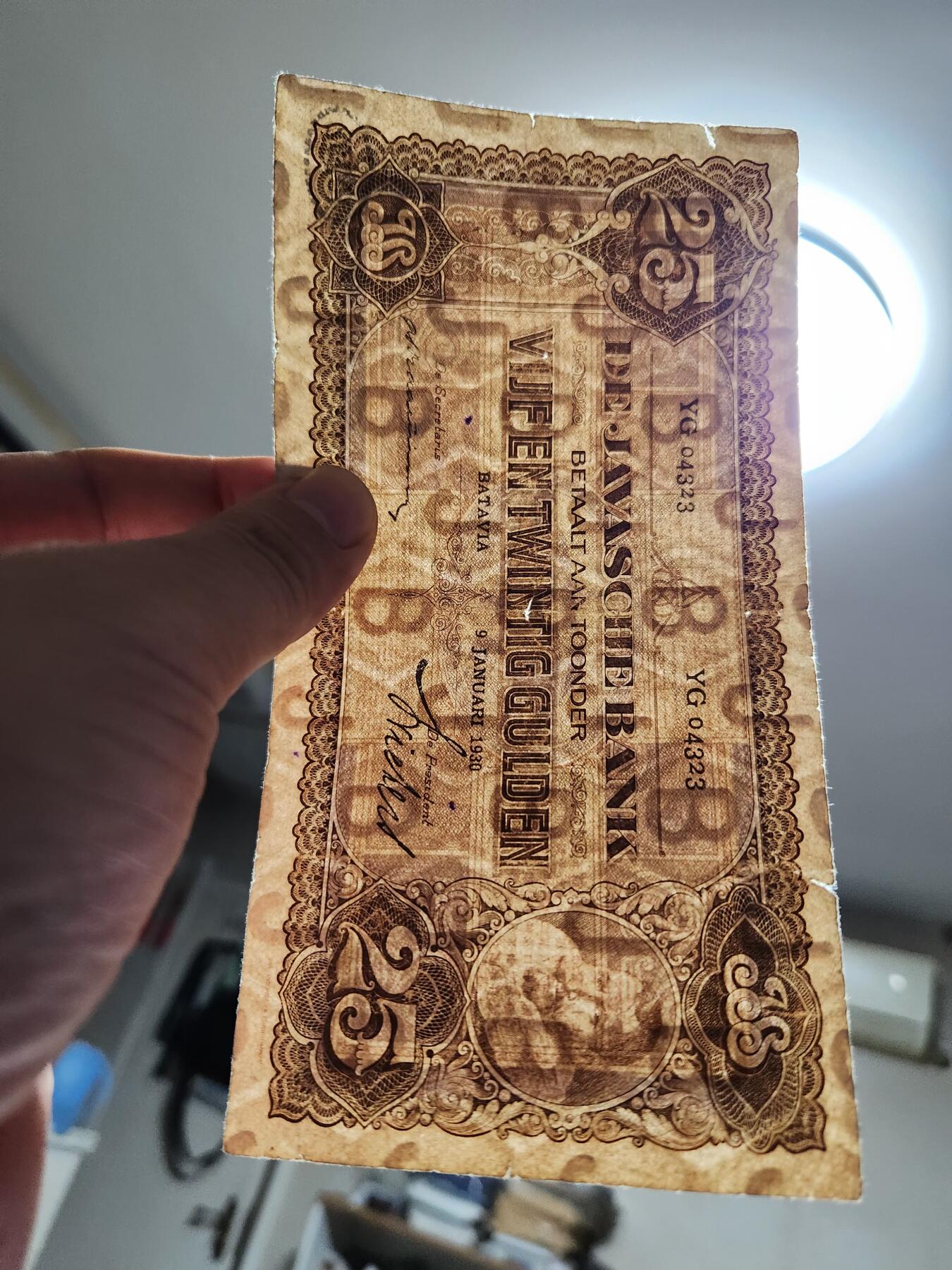 11月23号晚上8点 外国纸币自动截拍第63场 荷属东印度25原票美品