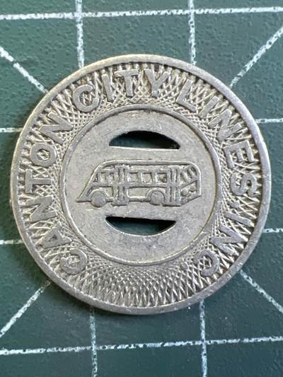 第1053 硬币专场 （无押金，捡漏，全场50包邮，偏远地区除外，接收代拍业务，本店十天发一次货） - 这