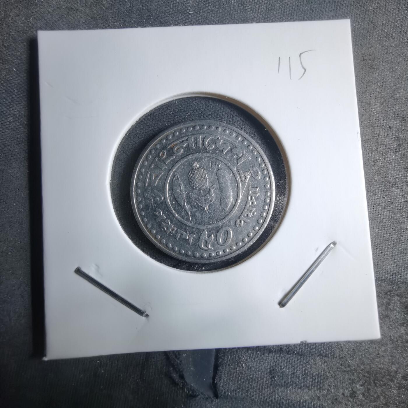 沼泽如烟--第909场 孟加拉