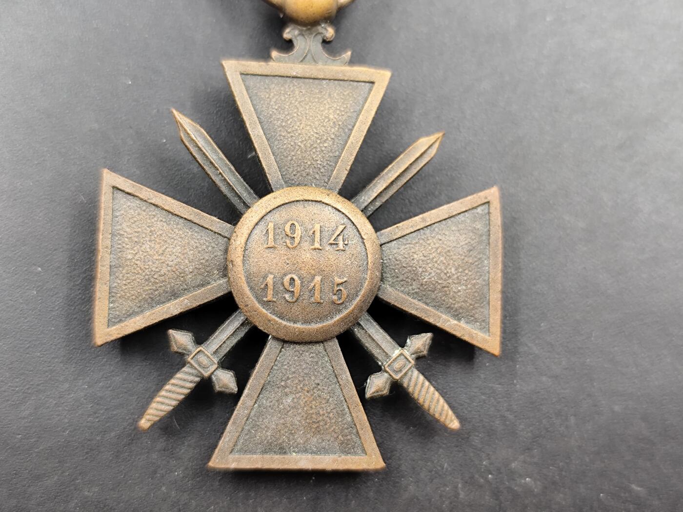 11月18日奖章钱币专场（明天晚上继续更新，太累了今天）