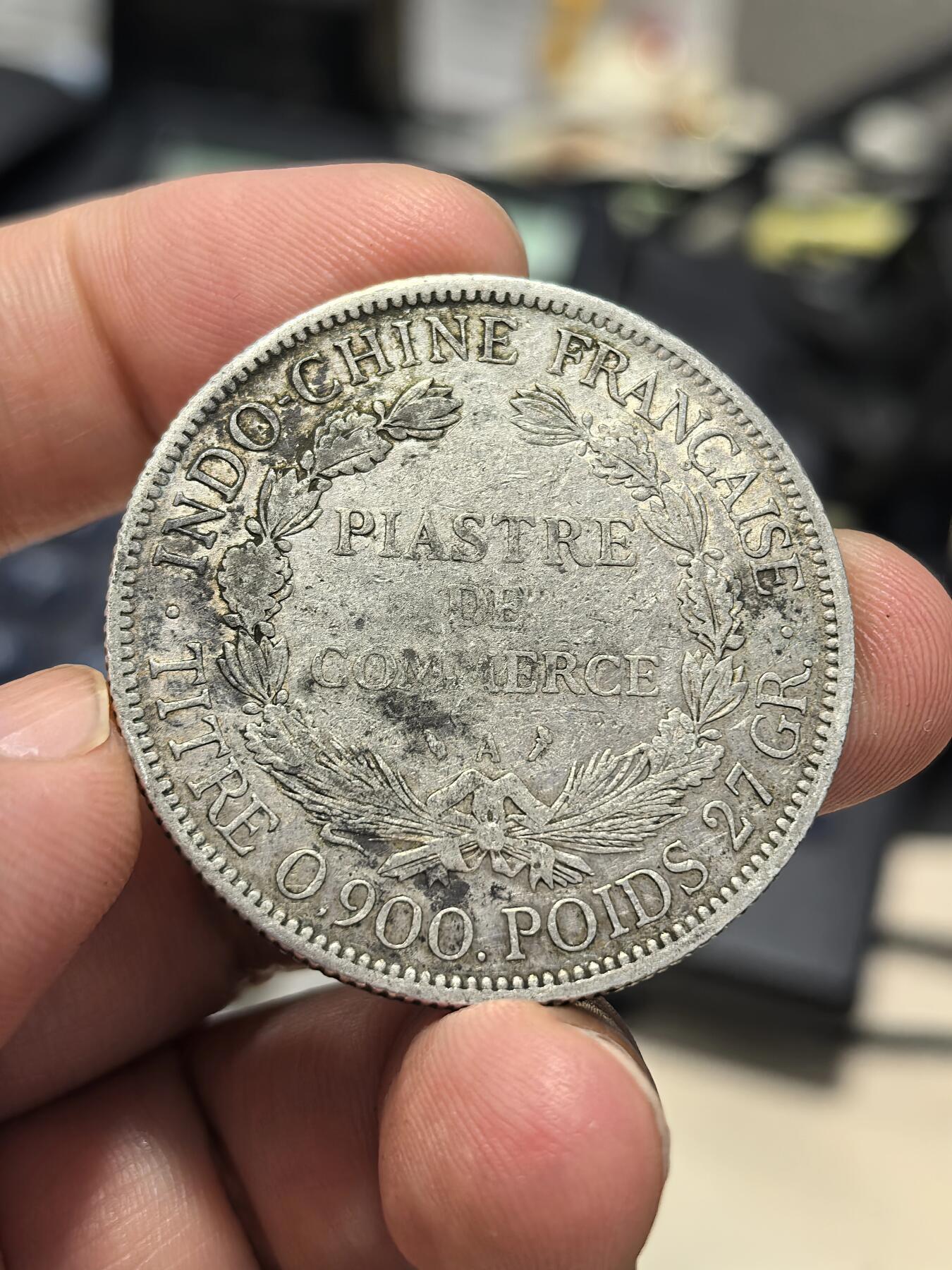 博洋堂世界钱币拍卖第147期（全场包邮） 法属印支1897年A版坐洋大银币