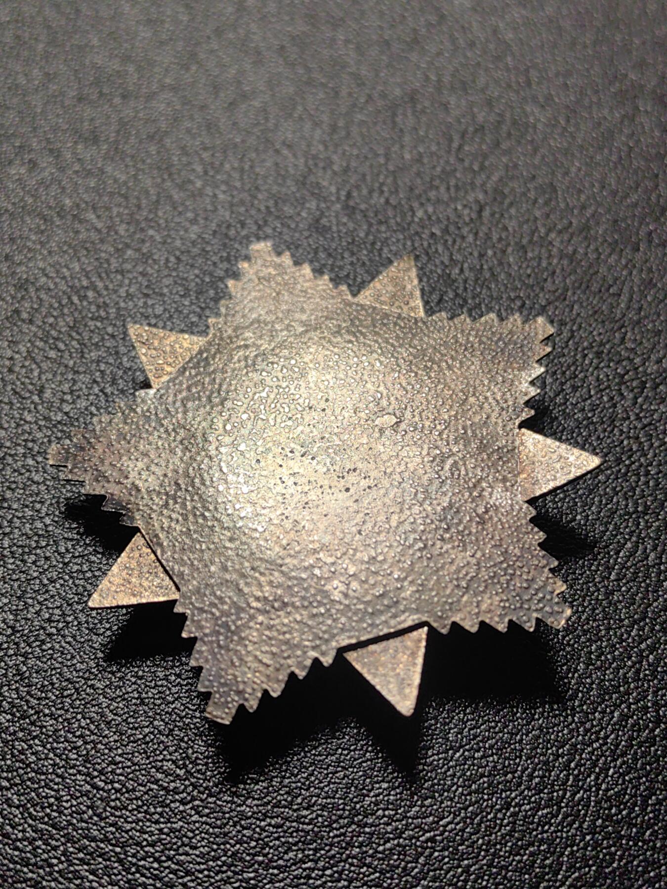 靖甫拍卖第十一场