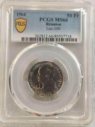 G&W世界散币，银币处理专场（第37场） - PCGS-MS66 法属留尼汪1964年50法郎