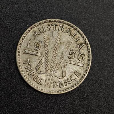 【淘币小摊】实时拍第八百零二拍   散币场   满百包邮可预留二周 每周一统一发货   - 澳大利亚1956年伊丽莎白二世3便士银币