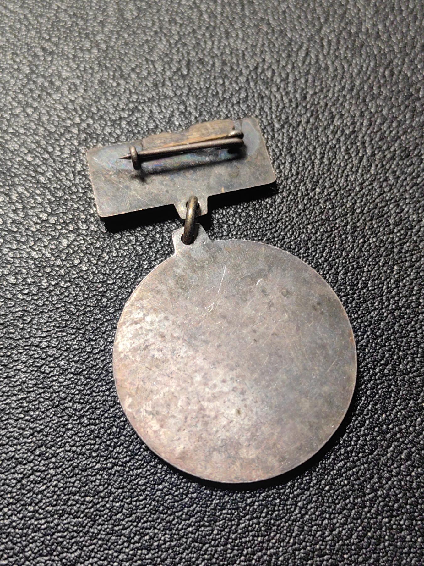 靖甫拍卖第十一场