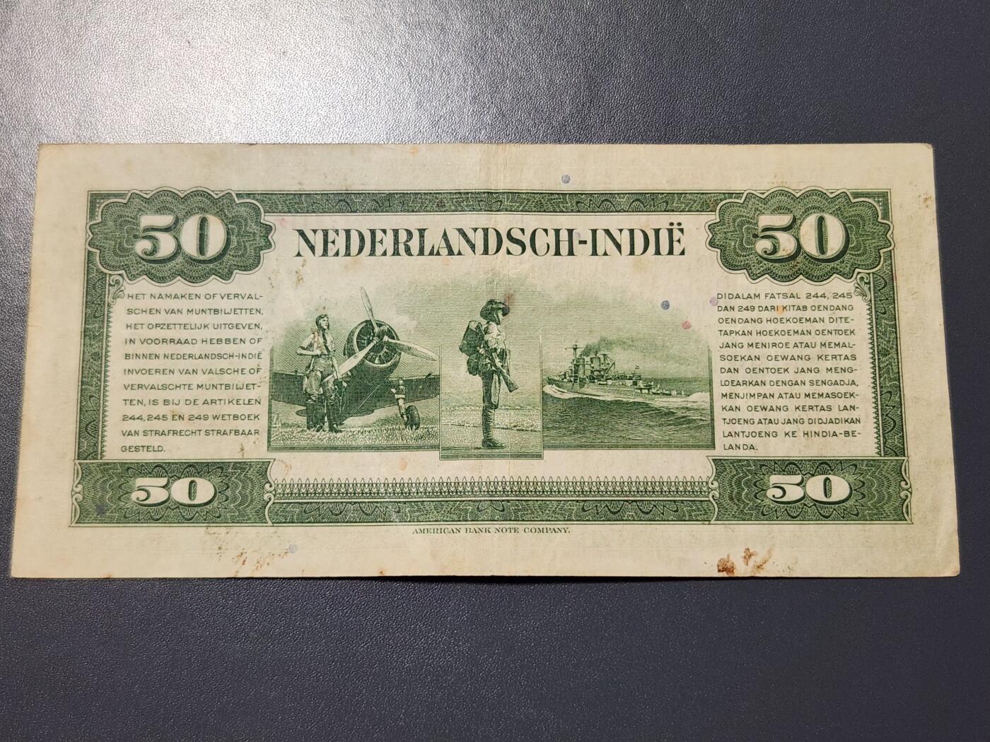 11月22号晚上8点 外国纸币自动截拍第62场