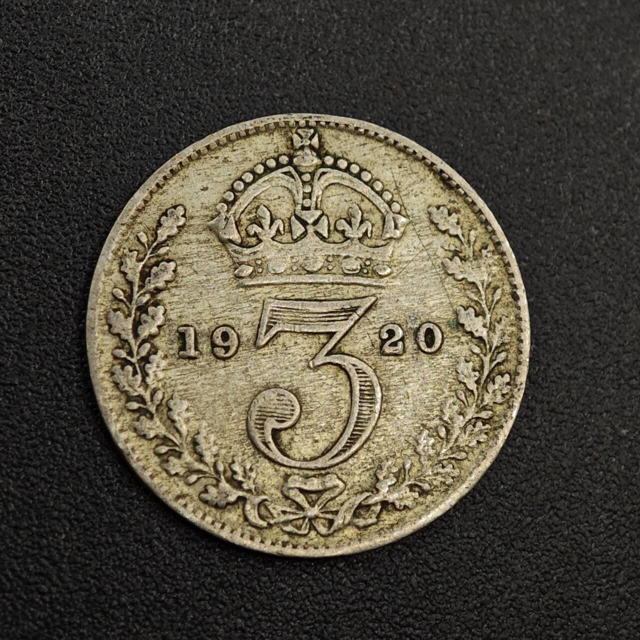 【淘币小摊】实时拍第八百零二拍   散币场   满百包邮可预留二周 每周一统一发货   英国1920年乔治五世3便士银币