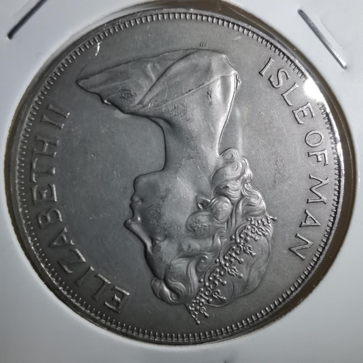 沼泽如烟--第910场 马恩1977年1克朗纪念币