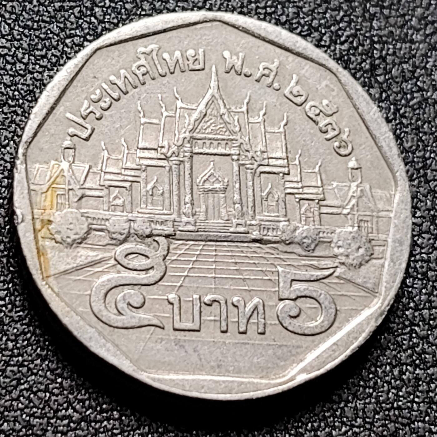 泉币菌-第133场-精品福利场 。