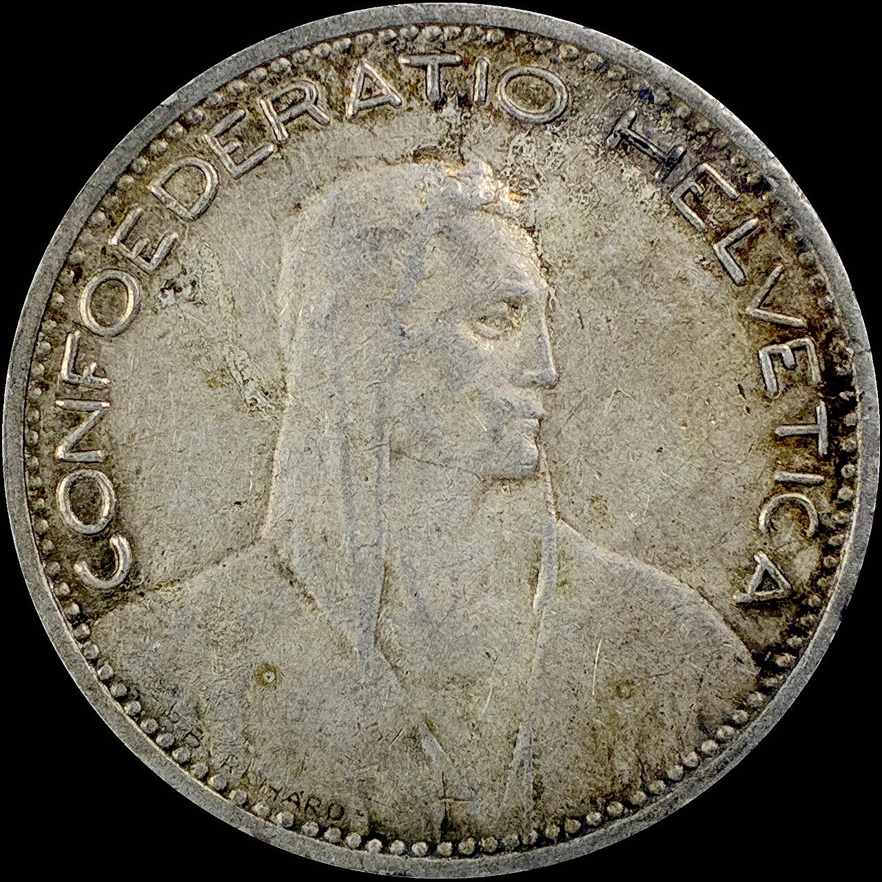 【雨安】【直播拍卖】【世界币章115期-裸币】2025-11-21 周五 19:30 保真