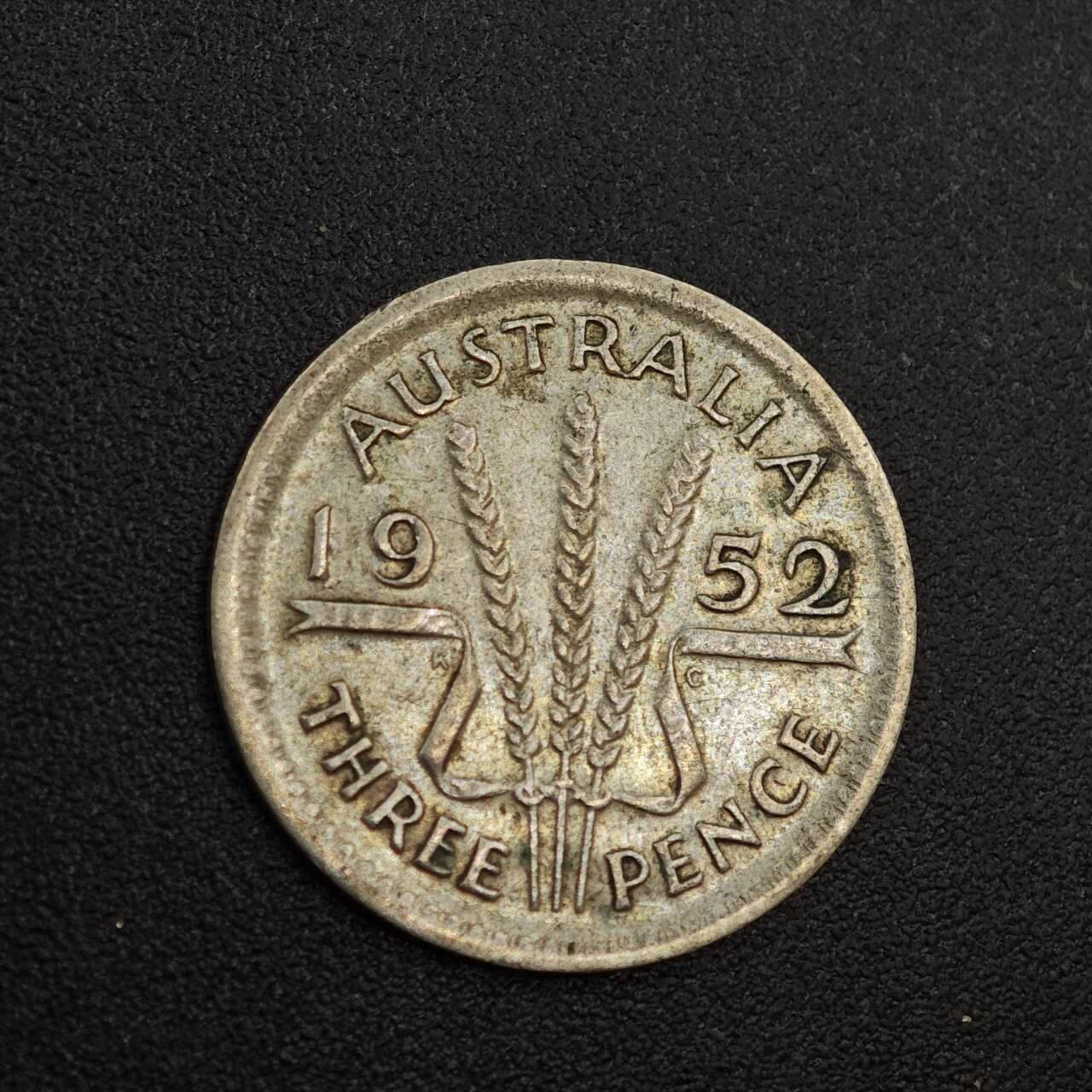 【淘币小摊】实时拍第八百零二拍   散币场   满百包邮可预留二周 每周一统一发货   澳大利亚1952年乔治六世3便士银币