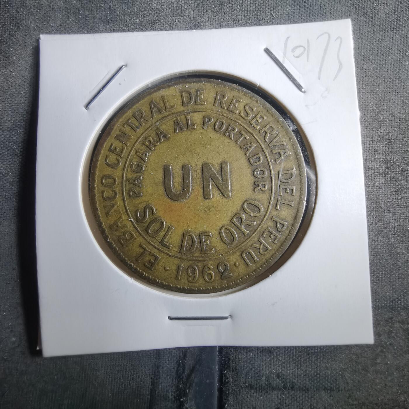 沼泽如烟--第910场 秘鲁1962年1索尔