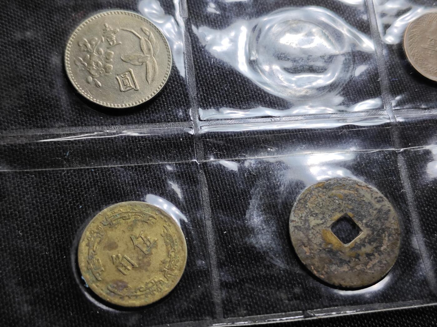 KK钱币收藏小铺 （套币 好品/批量散币 银币）专场  2月预留时间 周末发货  中国台湾省散币一组