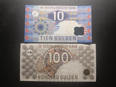 2025十一月第五期，总第203期 - 【地】荷兰套钞批量两张UNC