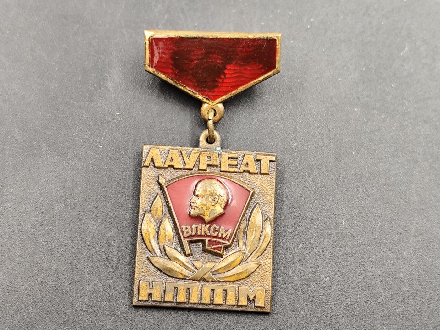 11月18日奖章钱币专场（明天晚上继续更新，太累了今天）