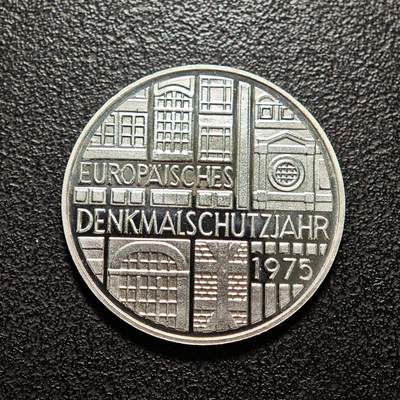 【德藏】世界币章拍卖第154期（拍品征集中~欢迎藏友联系） - 1975年 德国欧洲纪念碑保护年5马克纪念银币 直径约：29mm；重约：11.2g