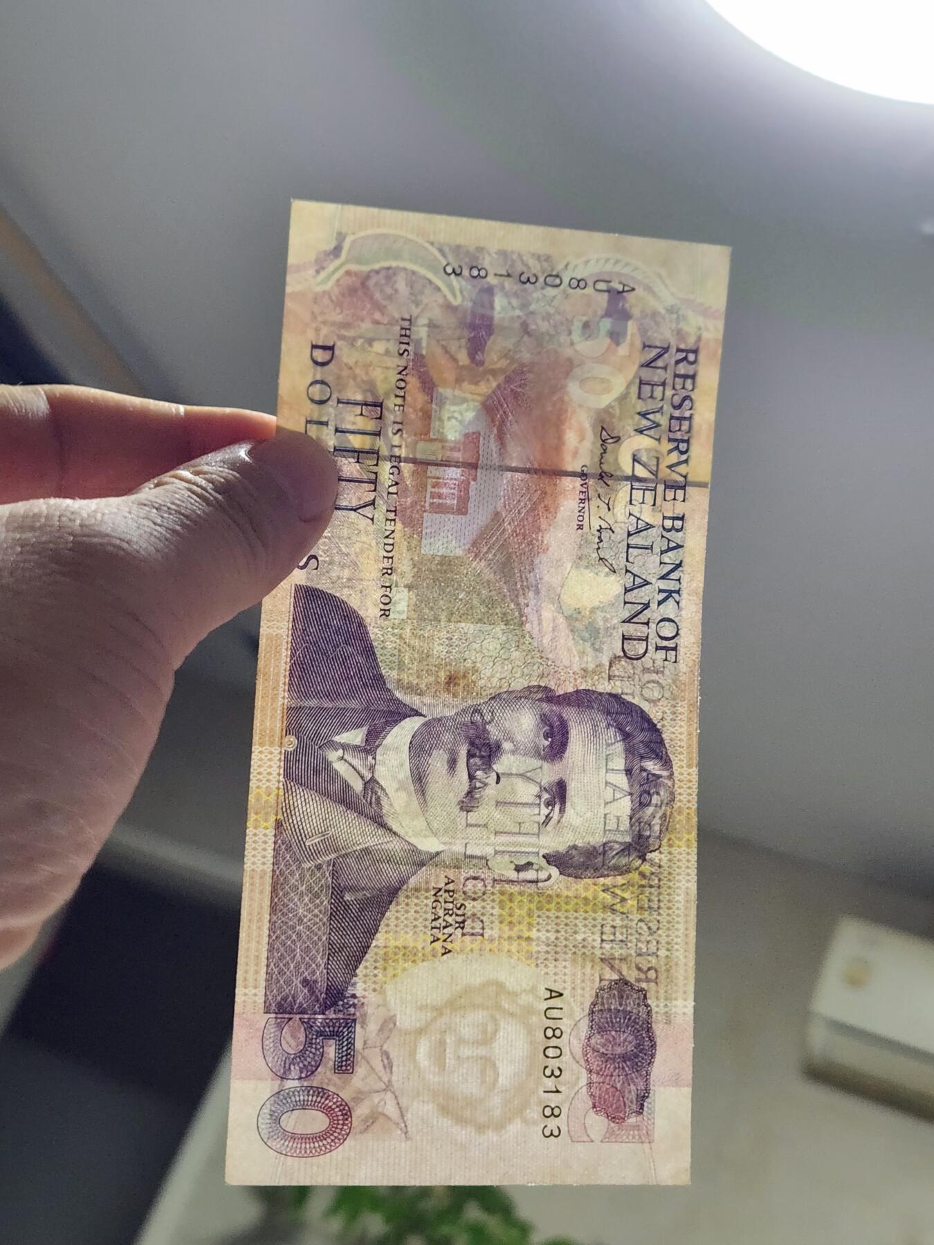 11月23号晚上8点 外国纸币自动截拍第63场 新西兰纸币 50元 极美品