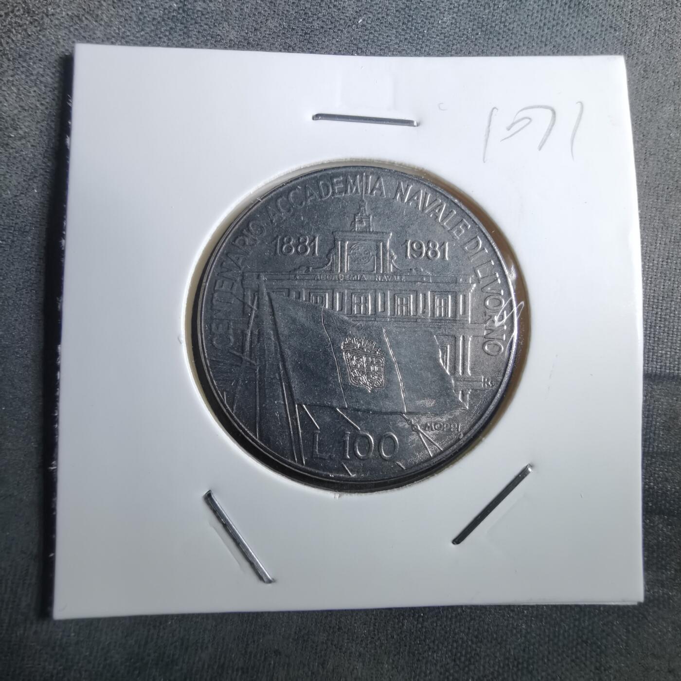 沼泽如烟--第910场 意大利1981年100里拉纪念币