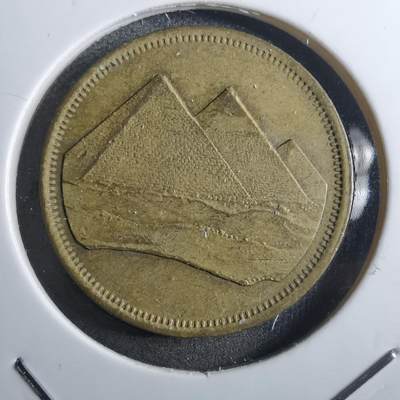 沼泽如烟--第910场 - 埃及金字塔