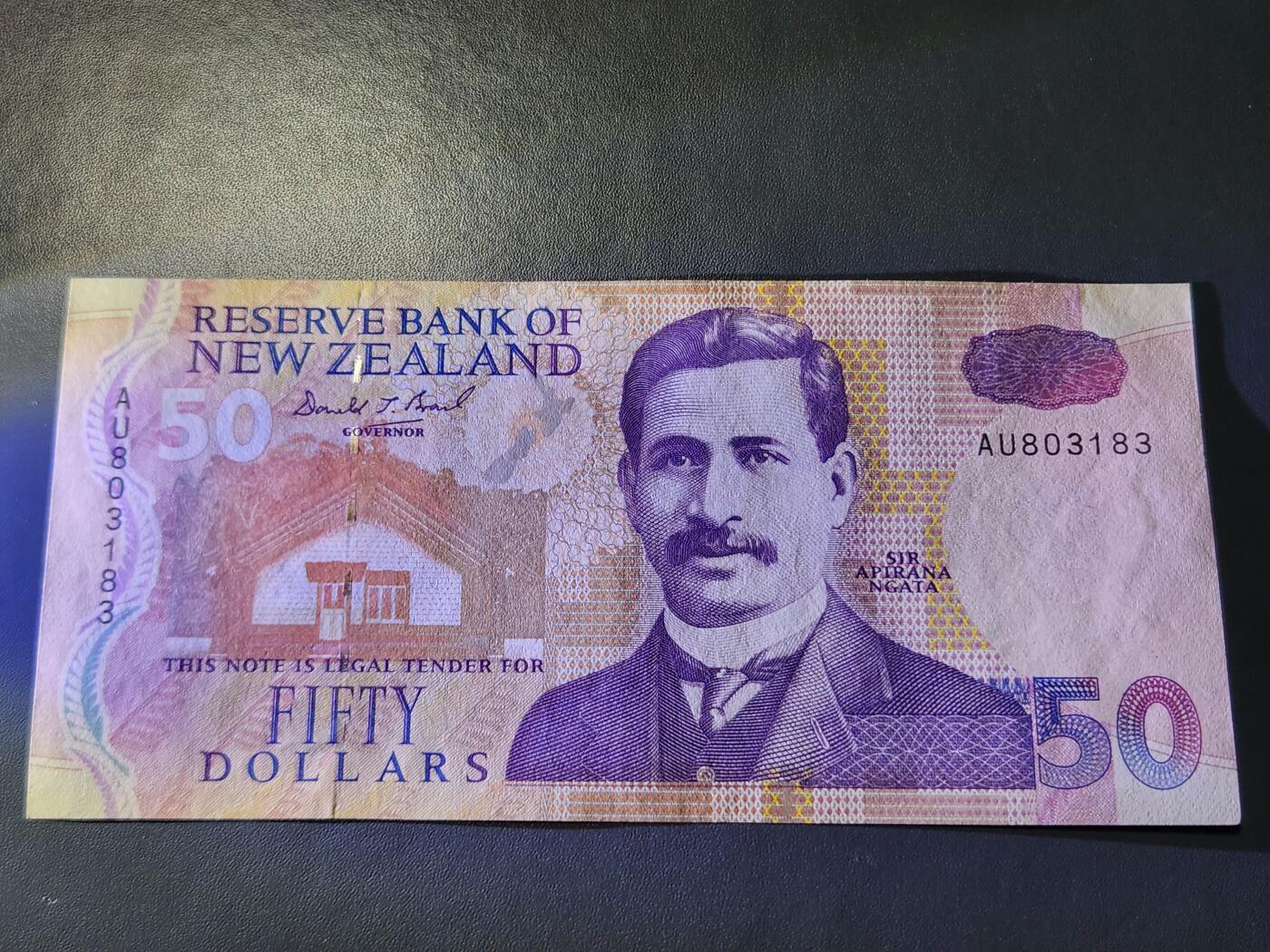 11月23号晚上8点 外国纸币自动截拍第63场 新西兰纸币 50元 极美品