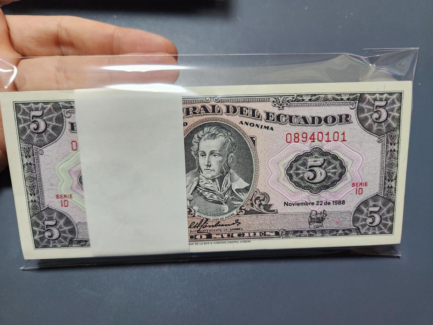 11月23号晚上8点 外国纸币自动截拍第63场