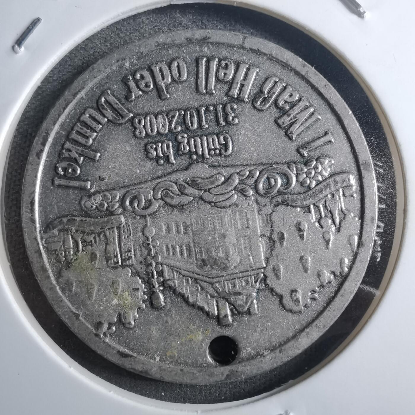 沼泽如烟--第910场 不认识