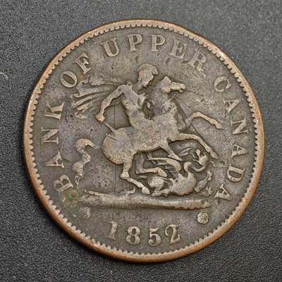 【淘币小摊】实时拍第八百零二拍   散币场   满百包邮可预留二周 每周一统一发货   - 上加拿大银行1852年马剑一便士铜币代币