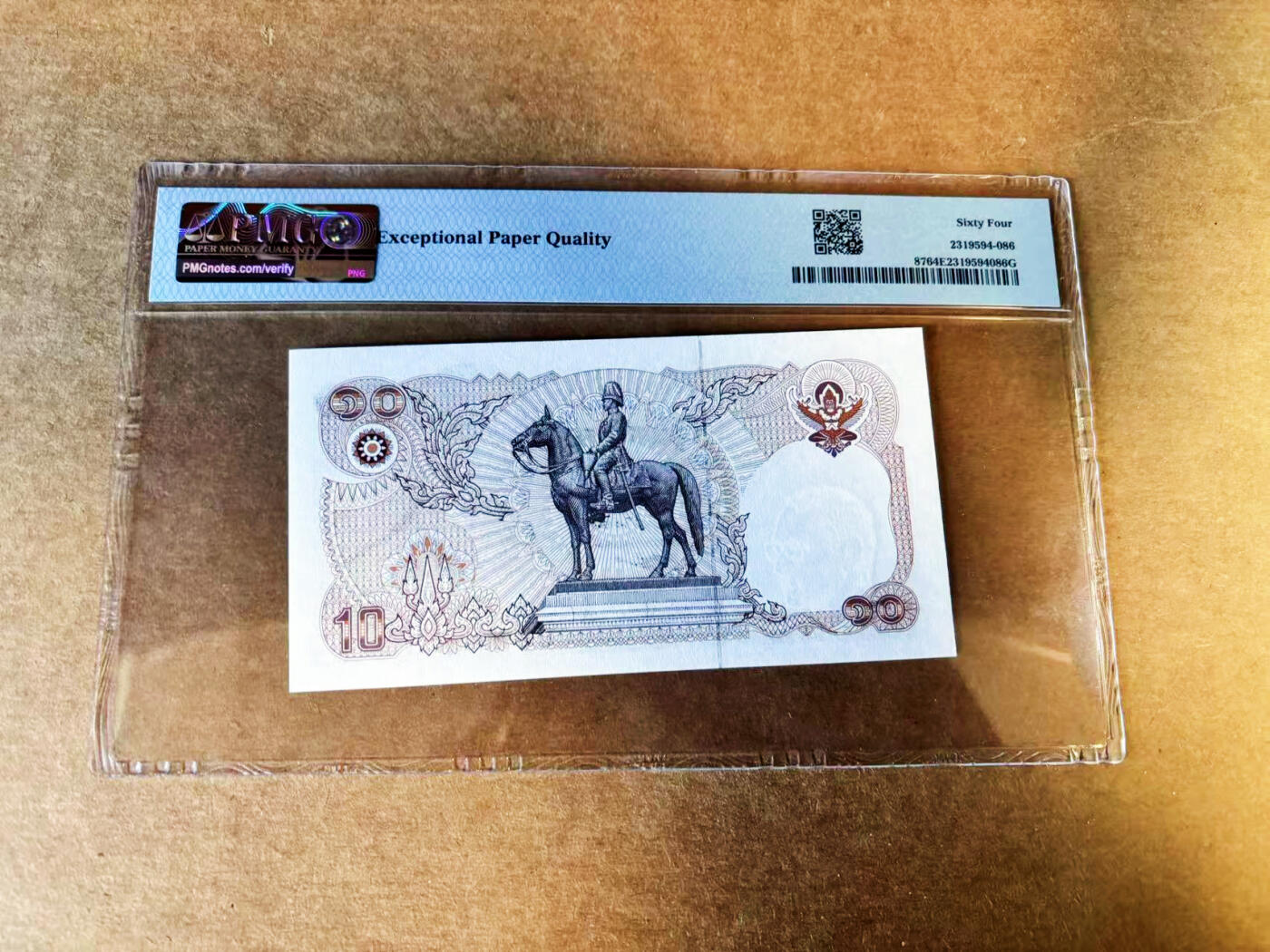 【Blue Auction】世界纸币精拍第753期——18级TOP拍卖/信誉/品质/专业/高效💫