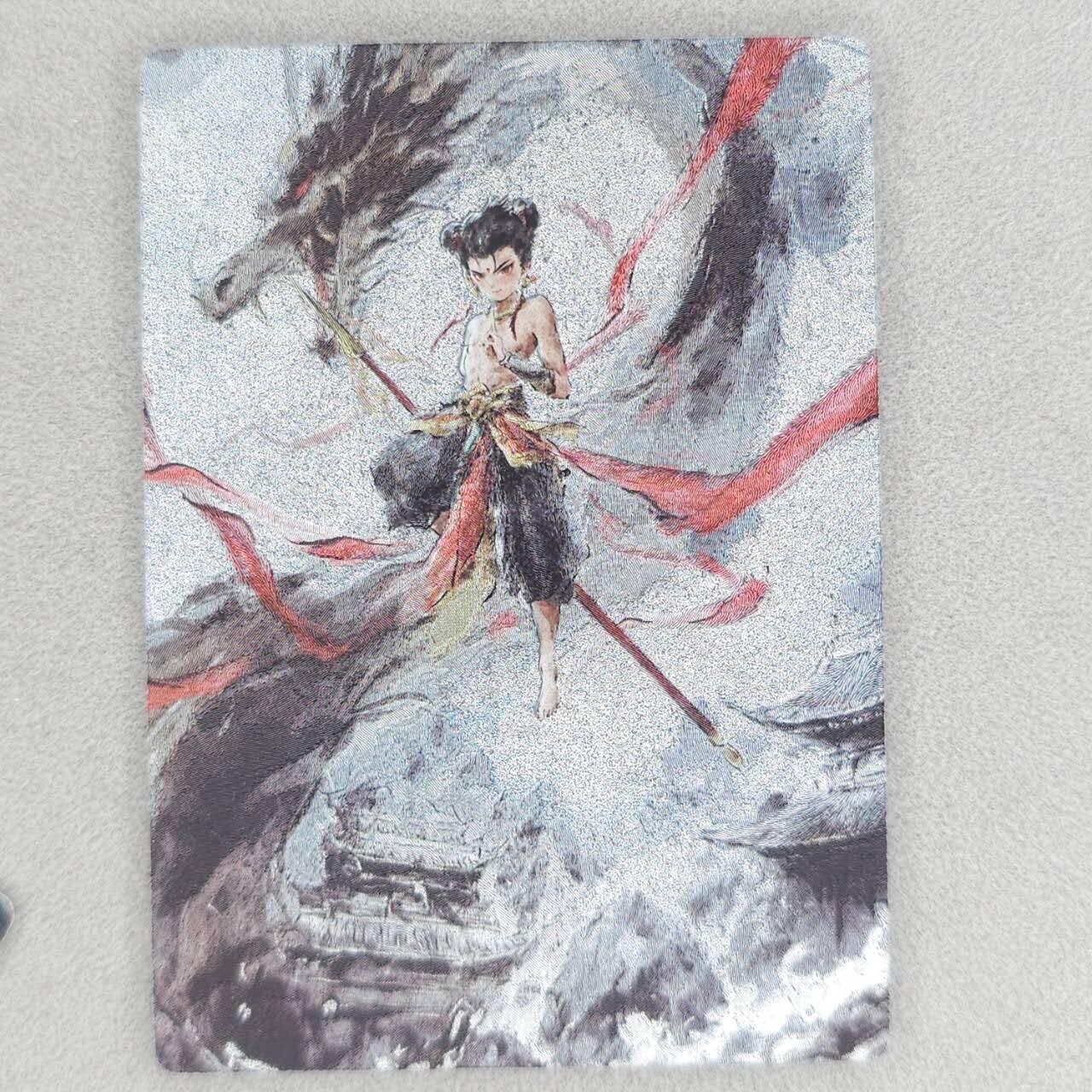 龙虎卡牌六四场 （无佣金，周六结拍，欢迎送拍） 粗闪卡 星宿文创 迟迟-哪吒