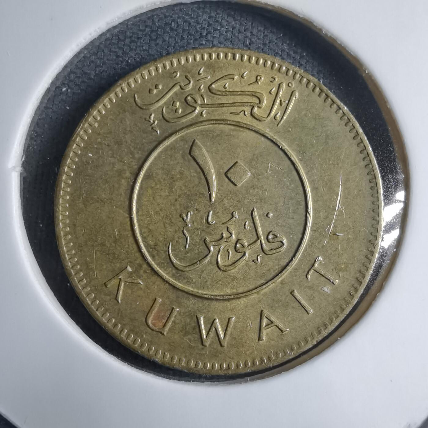 沼泽如烟--第909场 科威特