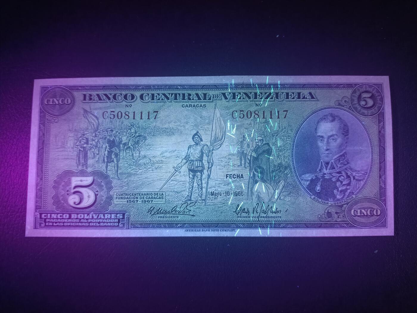 2025十一月第五期，总第203期 委内瑞拉1966年加拉加斯建城400周年5玻利瓦尔纪念钞AUNC豹子身111，西班牙殖民者的登陆图景和最早的加拉加斯定居点地图，少见品种