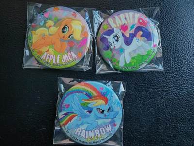 阳大大卡牌拍卖第83期（持续收拍品，周六晚上九点截拍，进群福利早知道） - 小马宝莉 吧唧3个