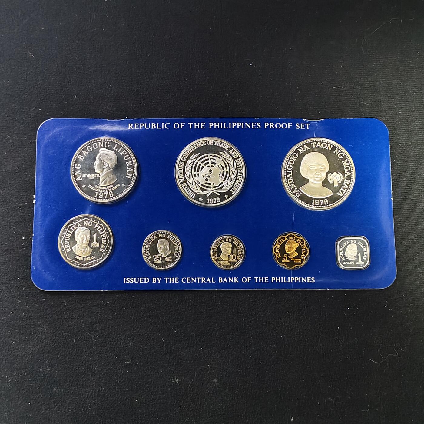 【全场包邮】纯粹捡漏拍479场（免费代拍第16场） 菲律宾1979年官方精制套币-盒证全