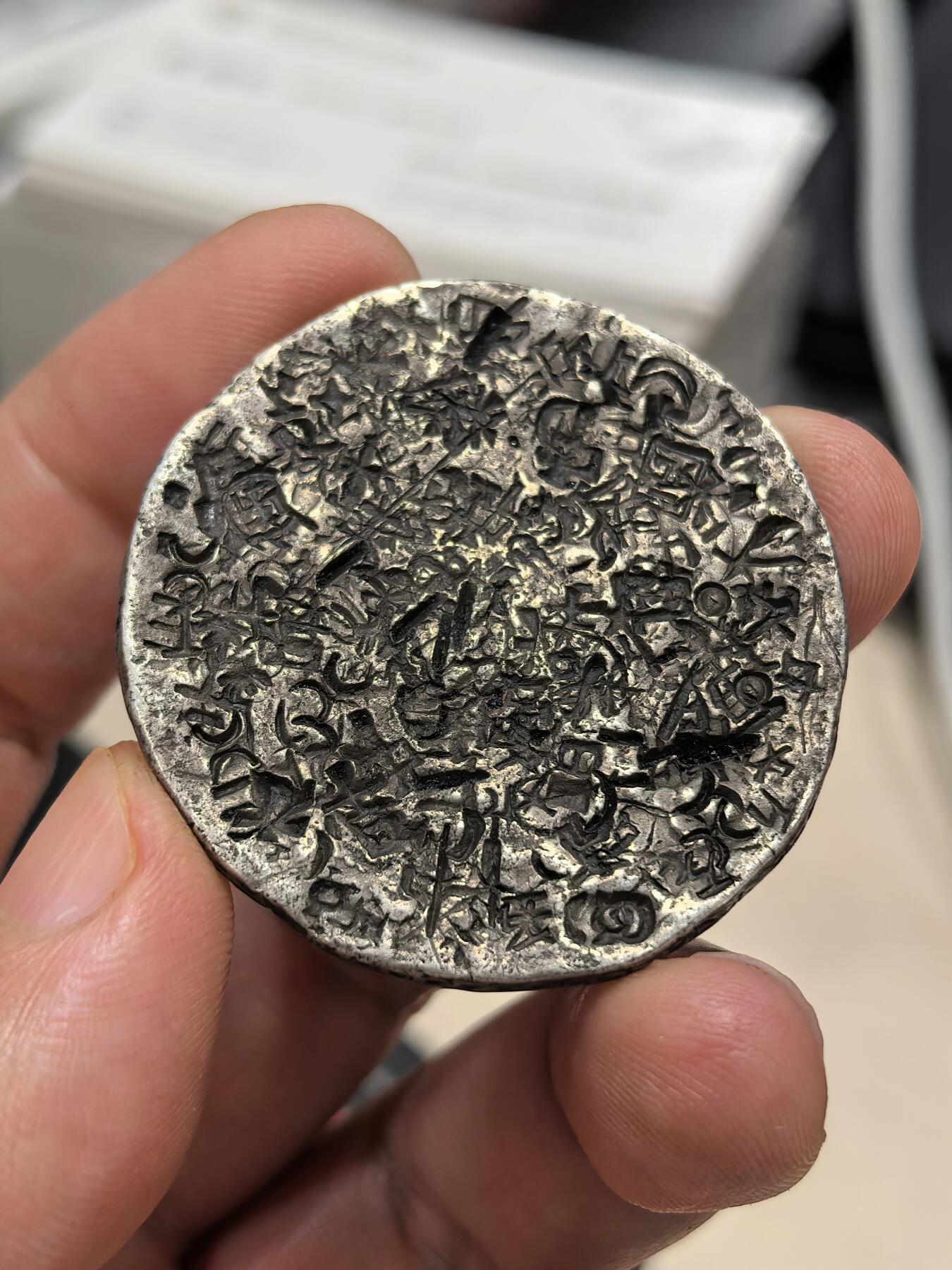 博洋堂世界钱币拍卖第147期（全场包邮） 满戳双柱银币，历史的印迹