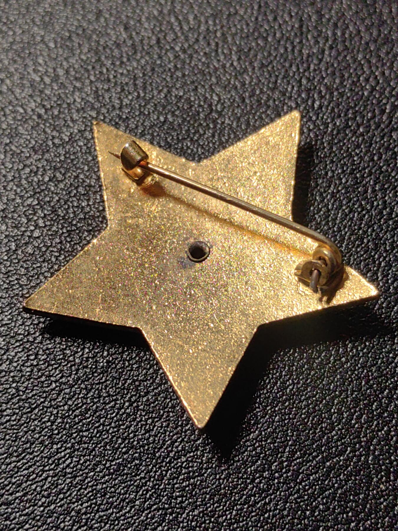 靖甫拍卖第十一场