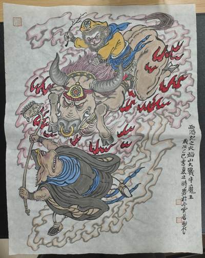 天玑星卡拍第141期《11.24周一截拍》持续收拍收评中 满赠卡需备注 - 【手绘画】吕冬 西游记之火焰山大战牛魔王 手绘画 A3左右尺寸