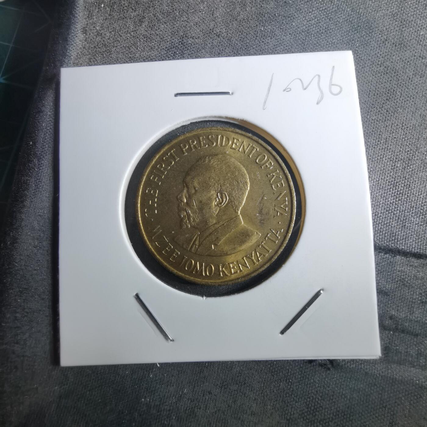 沼泽如烟--第910场 肯尼亚1971年五分