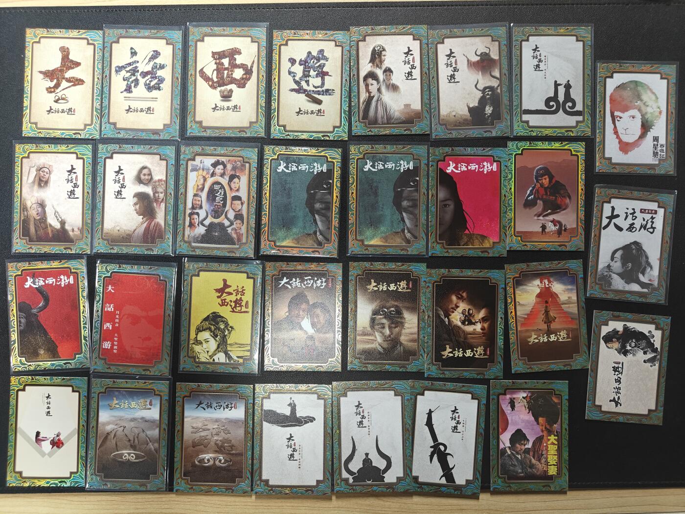 天玑星卡拍第140期《11.20周四截拍》持续收拍收评中 满赠卡需备注