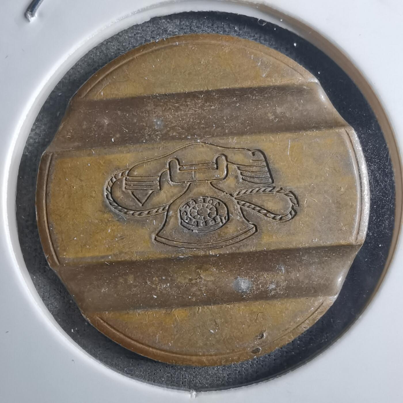 沼泽如烟--第910场 电话代币