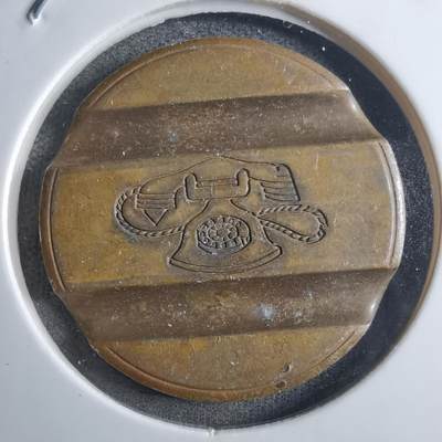 沼泽如烟--第910场 - 电话代币