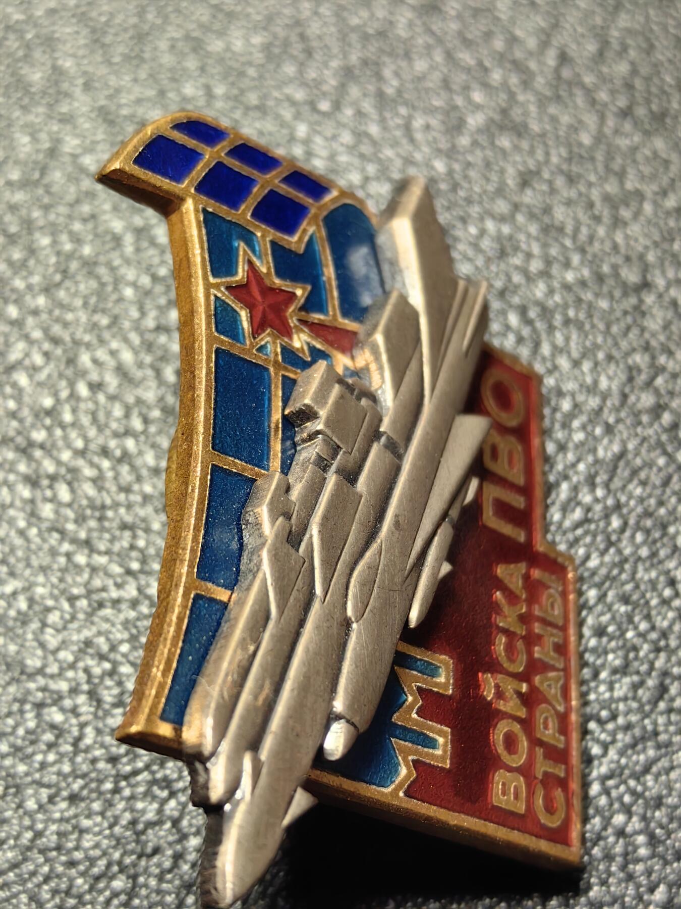 靖甫拍卖第十一场