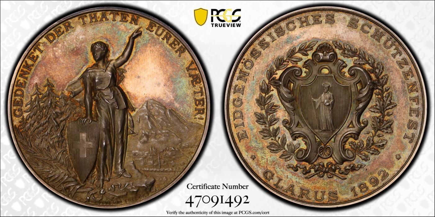 博洋堂世界钱币拍卖第147期（全场包邮） PCGS SP64 瑞士1892年射击节大银章，原味灰彩包浆，整体高浮雕打制，状态一流，值得收藏。