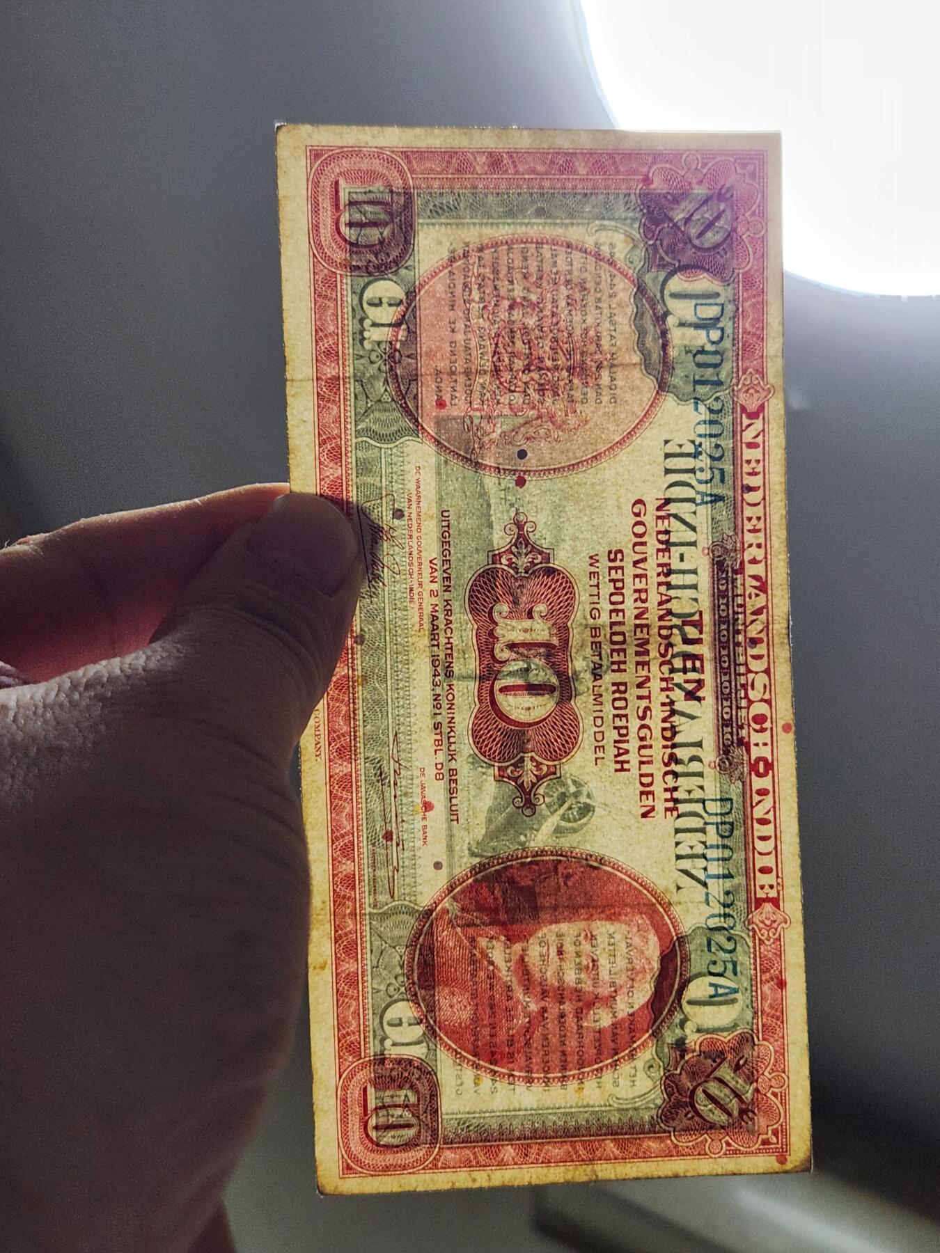 11月22号晚上8点 外国纸币自动截拍第62场