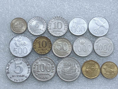 第一海外回流一元起拍收藏 散集专场  第270期 - 印度尼西亚不同版本面值硬币 15枚 原光好品