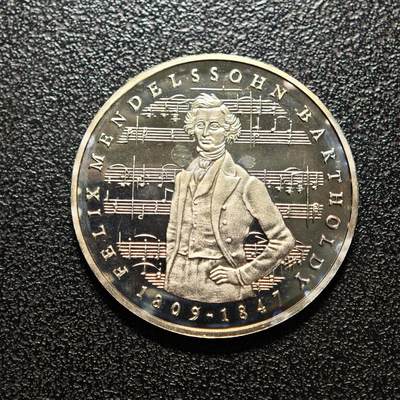 【德藏】世界币章拍卖第154期（拍品征集中~欢迎藏友联系） - 1984年 德国钢琴演奏家费利克斯·门德尔松诞辰175周年5马克纪念镍币 直径约：28.9mm；重约：10g