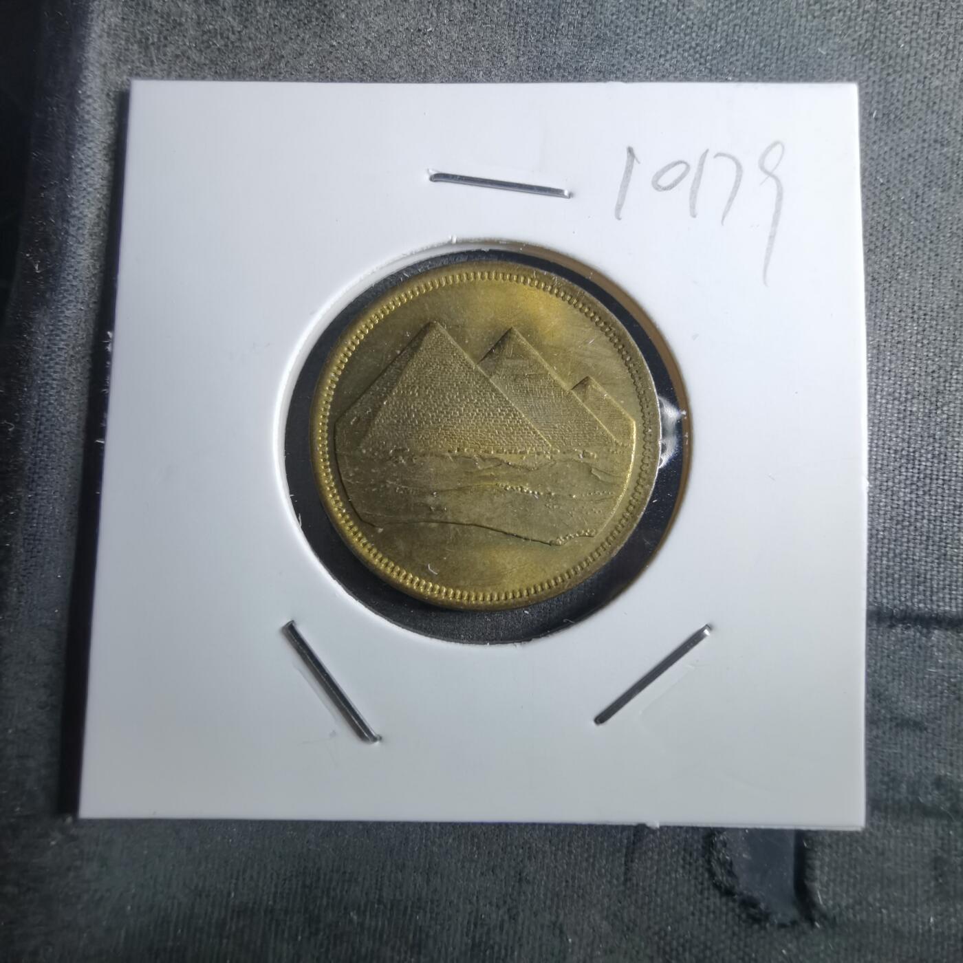 沼泽如烟--第910场 埃及金字塔